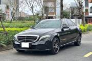 Bán xe Mercedes Benz C class 2019 C200 Exclusive giá 975 Triệu - Hà Nội