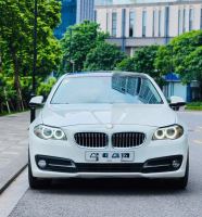 Bán xe BMW 5 Series 2016 520i giá 605 Triệu - Hà Nội