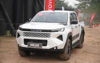 Toyota Hilux 2026