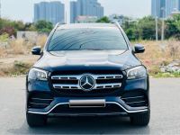 Bán xe Mercedes Benz GLS 450 4Matic 2021 giá 4 Tỷ 250 Triệu - Hà Nội