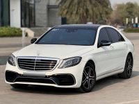 Bán xe Mercedes Benz S class 2016 S400L giá 1 Tỷ 450 Triệu - Hà Nội