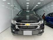 Bán xe Chevrolet Trailblazer 2018 LT 2.5L 4x2 MT giá 455 Triệu - Hà Nội