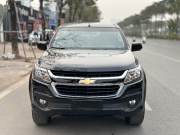 Bán xe Chevrolet Trailblazer 2018 LT 2.5L 4x2 MT giá 460 Triệu - Hà Nội