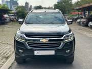 Bán xe Chevrolet Trailblazer 2019 LTZ 2.5L VGT 4x4 AT giá 605 Triệu - Hà Nội