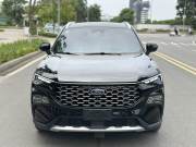 Bán xe Ford Territory 2023 Titanium X 1.5 AT giá 750 Triệu - Hà Nội