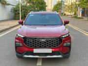 Bán xe Ford Territory 2024 Titanium X 1.5 AT giá 799 Triệu - Hà Nội