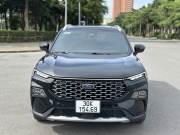 Bán xe Ford Territory 2022 Titanium 1.5 AT giá 689 Triệu - Hà Nội