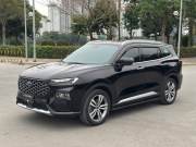 Bán xe Ford Territory 2023 Titanium X 1.5 AT giá 699 Triệu - Hà Nội