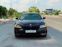Bán xe BMW 5 Series 520i Luxury Line 2022 giá 1 Tỷ 399 Triệu - TP HCM