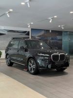 Bán xe BMW X7 2026 xDrive40i M Sport giá 6 Tỷ 299 Triệu - TP HCM