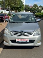 Bán xe Toyota Innova G 2012 giá 275 Triệu - Đăk Lăk