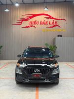 Bán xe Hyundai Kona 2020 Đặc Biệt 2.0 AT giá 465 Triệu - Đăk Lăk