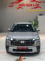 Bán xe Hyundai Creta Đặc biệt 1.5 AT 2025 giá 595 Triệu - Đăk Lăk