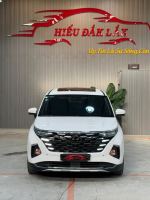 Bán xe Hyundai Custin 2023 Đặc Biệt 1.5T giá 768 Triệu - Đăk Lăk
