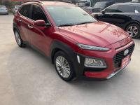 Bán xe Hyundai Kona 2.0 AT 2020 giá 495 Triệu - Hưng Yên