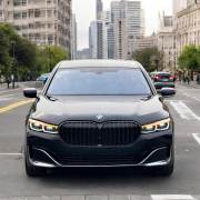 Bán xe BMW 7 Series 740Li 2020 giá 2 Tỷ 730 Triệu - Hà Nội