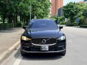 Bán xe Volvo XC60 2022 Ultimate Bright B6 AWD giá 1 Tỷ 568 Triệu - Hà Nội