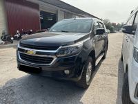 Bán xe Chevrolet Trailblazer LT 2.5L VGT 4x2 AT 2018 giá 485 Triệu - Hà Nội