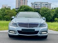 Bán xe Mercedes Benz C class 2014 C250 giá 420 Triệu - Hà Nội