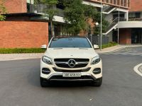 Bán xe Mercedes Benz GLE Class 2016 GLE 400 4Matic Coupe giá 1 Tỷ 499 Triệu - Hà Nội