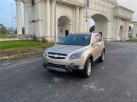 Bán xe Chevrolet Captiva 2009 LT Maxx 2.0 MT giá 220 Triệu - Hải Dương