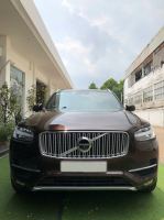 Bán xe Volvo XC90 T6 Momentum 2019 giá 1 Tỷ 870 Triệu - TP HCM