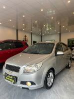 Bán xe Chevrolet Aveo 2017 LT 1.4 MT giá 155 Triệu - Lâm Đồng