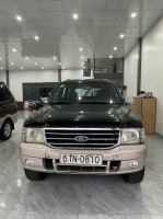 Bán xe Ford Everest 2005 2.6L 4x2 MT giá 105 Triệu - Lâm Đồng
