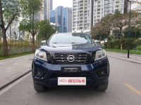 Bán xe Nissan Navara VL 2.5 AT 4WD 2017 giá 515 Triệu - Hà Nội