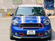 Bán xe Mini Cooper 2014 Countryman S giá 689 Triệu - TP HCM