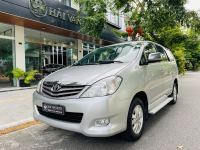 Bán xe Toyota Innova 2009 G giá 215 Triệu - Đà Nẵng