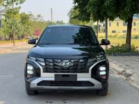 Bán xe Hyundai Creta 2022 Cao cấp 1.5 AT giá 635 Triệu - Vĩnh Phúc