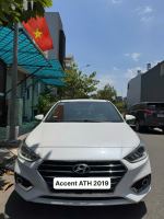 Bán xe Hyundai Accent 2019 1.4 ATH giá 420 Triệu - Vĩnh Phúc