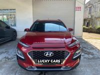 Bán xe Hyundai Kona 2019 1.6 Turbo giá 489 Triệu - Hải Phòng