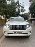 Bán xe Toyota Prado 2023 VX 2.7L giá 2 Tỷ 850 Triệu - Hải Phòng