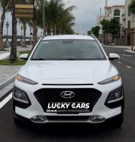 Bán xe Hyundai Kona 2018 Đặc Biệt 2.0 AT giá 425 Triệu - Hải Phòng