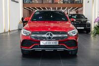 Bán xe Mercedes Benz GLC 300 4Matic 2021 giá 1 Tỷ 889 Triệu - Hà Nội