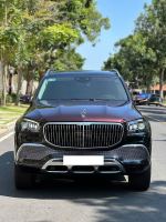 Bán xe Mercedes Benz GLS 2021 600 4Matic Maybach giá 7 Tỷ 599 Triệu - Hà Nội