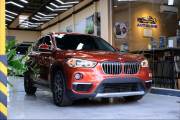 Bán xe BMW X1 2018 sDrive18i giá 699 Triệu - TP HCM