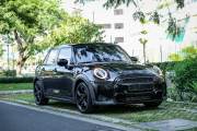 Bán xe Mini Cooper S 5 Door 2023 giá 1 Tỷ 535 Triệu - TP HCM