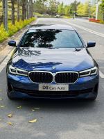 Bán xe BMW 5 Series 2022 520i Luxury Line giá 1 Tỷ 450 Triệu - Hà Nội