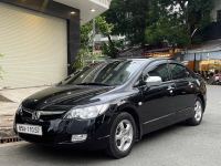 Bán xe Honda Civic 2007 1.8 AT giá 208 Triệu - TP HCM