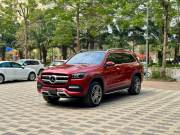Bán xe Mercedes Benz GLS 450 4Matic 2021 giá 3 Tỷ 829 Triệu - Hà Nội