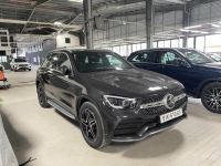 Bán xe Mercedes Benz GLC 2022 300 4Matic giá 2 Tỷ 299 Triệu - Hà Nội