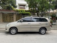 Bán xe Toyota Innova 2012 2.0G giá 315 Triệu - Hà Nội
