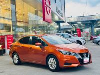 Bán xe Nissan Almera 2021 VL 1.0 CVT Cao cấp giá 410 Triệu - TP HCM