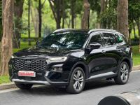 Bán xe Ford Territory 2022 Titanium X 1.5 AT giá 720 Triệu - TP HCM