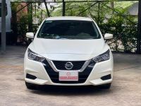 Bán xe Nissan Almera 2021 1.0 MT giá 289 Triệu - TP HCM