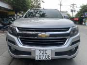 Bán xe Chevrolet Colorado LT 2.5L 4x2 MT 2017 giá 332 Triệu - TP HCM