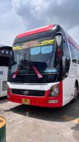 Bán xe Hyundai Universe 2007 Express Prime giá 750 Triệu - TP HCM
